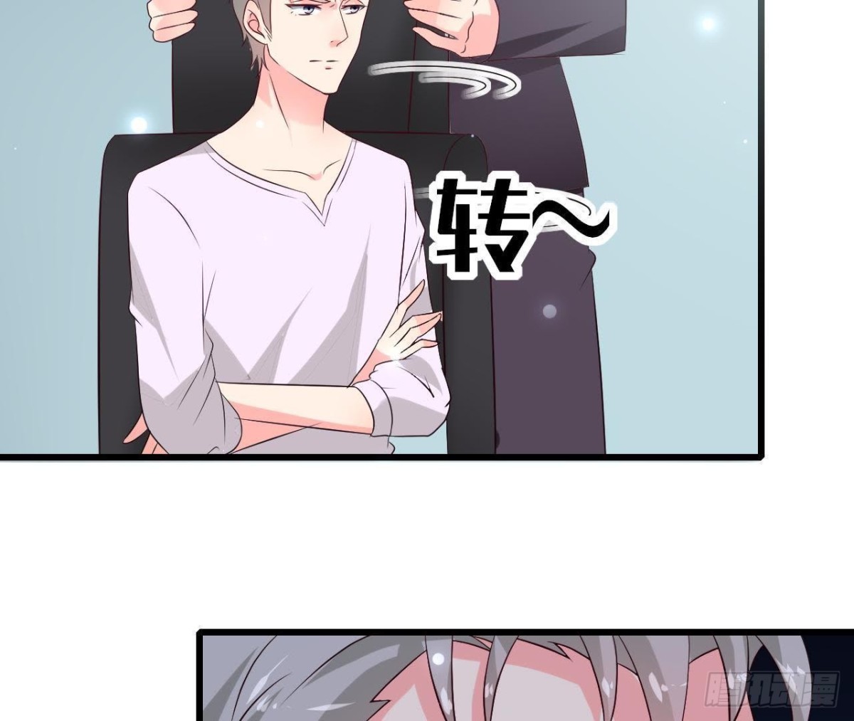 第221话 不要开门！(1/2)-第220话