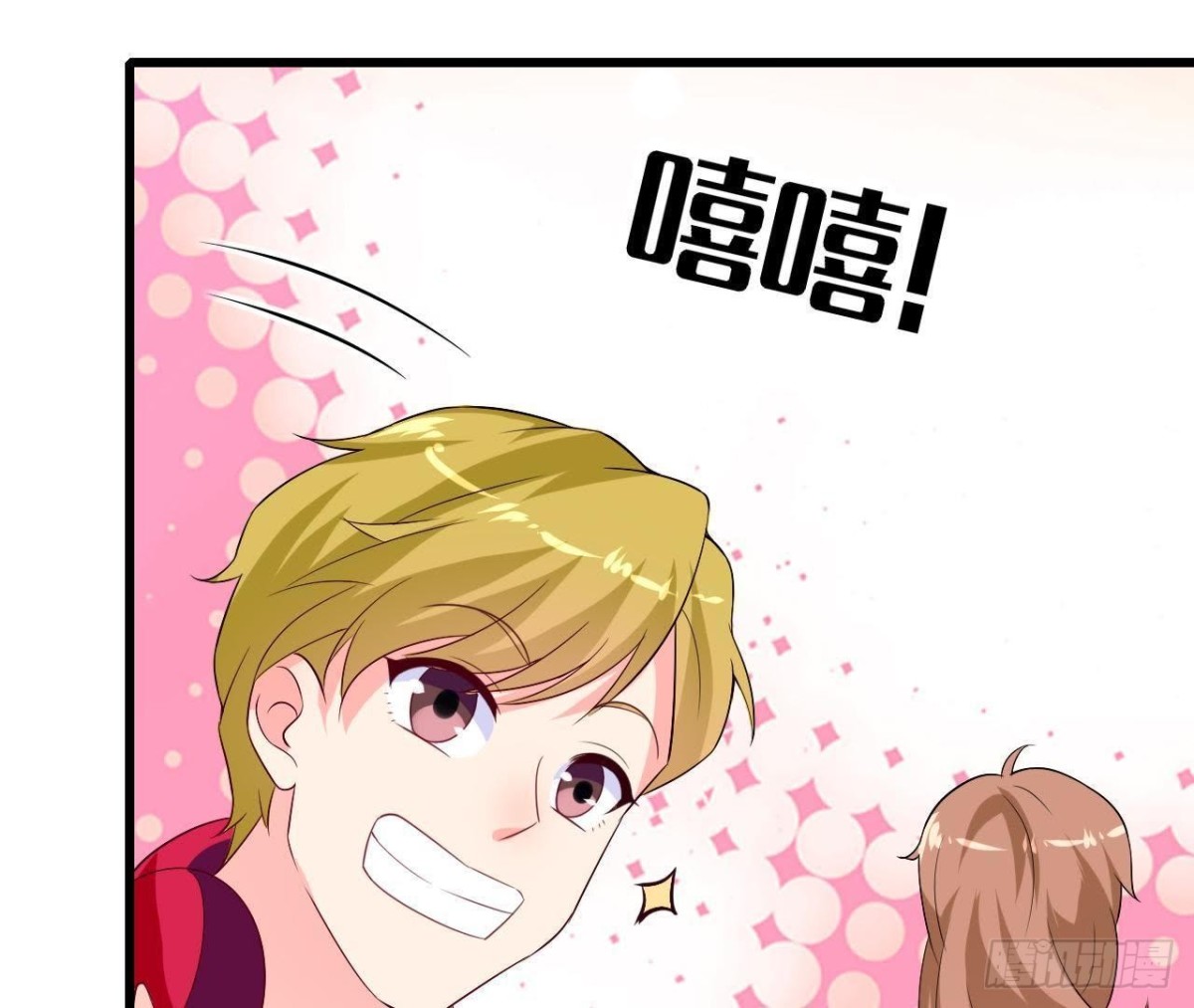 第221话 不要开门！(1/2)-第220话