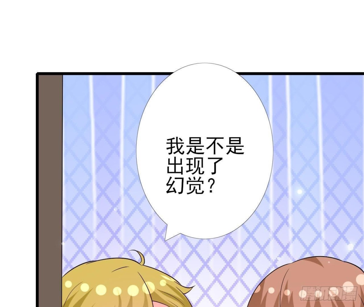 第221话 不要开门！(1/2)-第220话