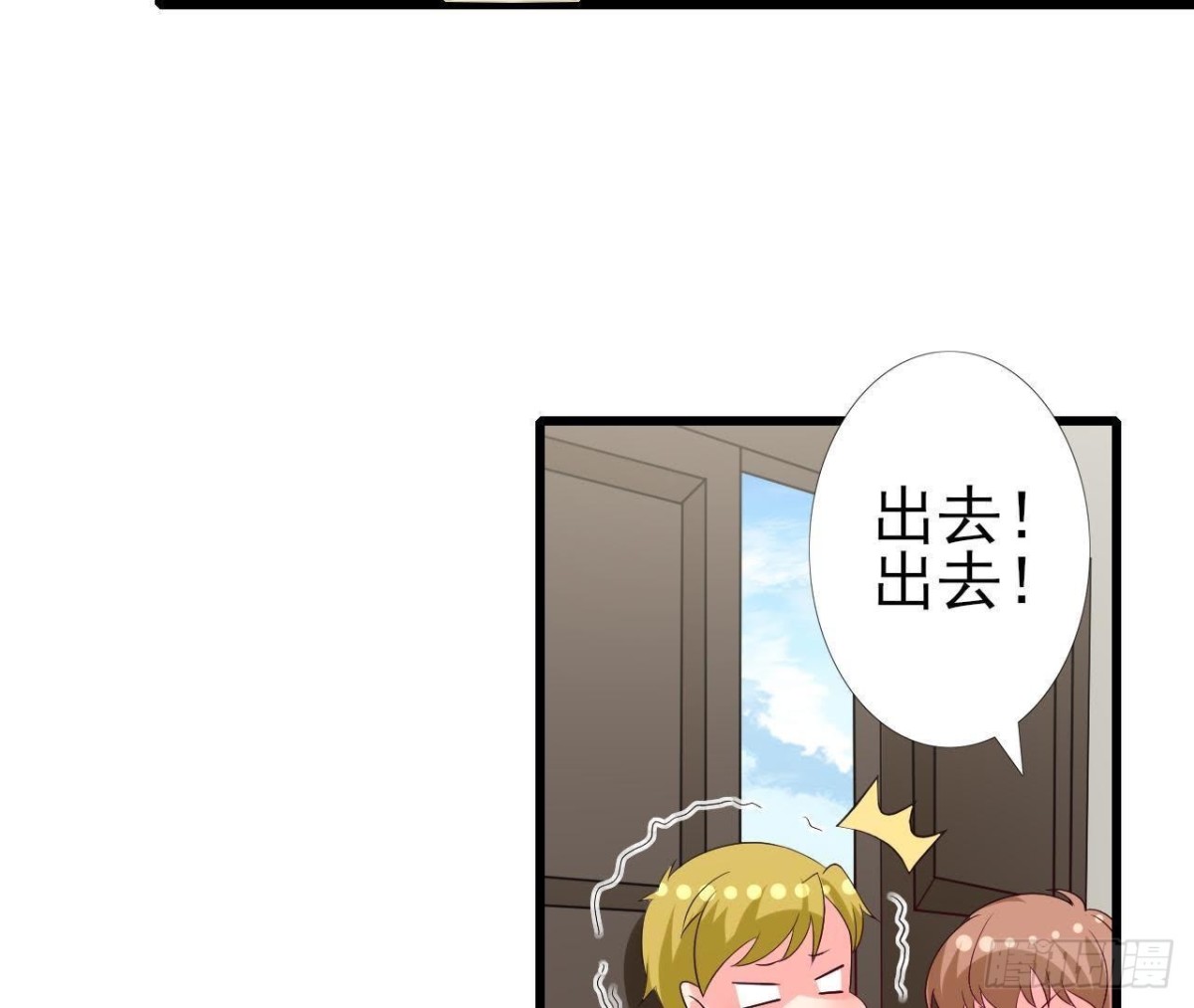 第221话 不要开门！(1/2)-第220话
