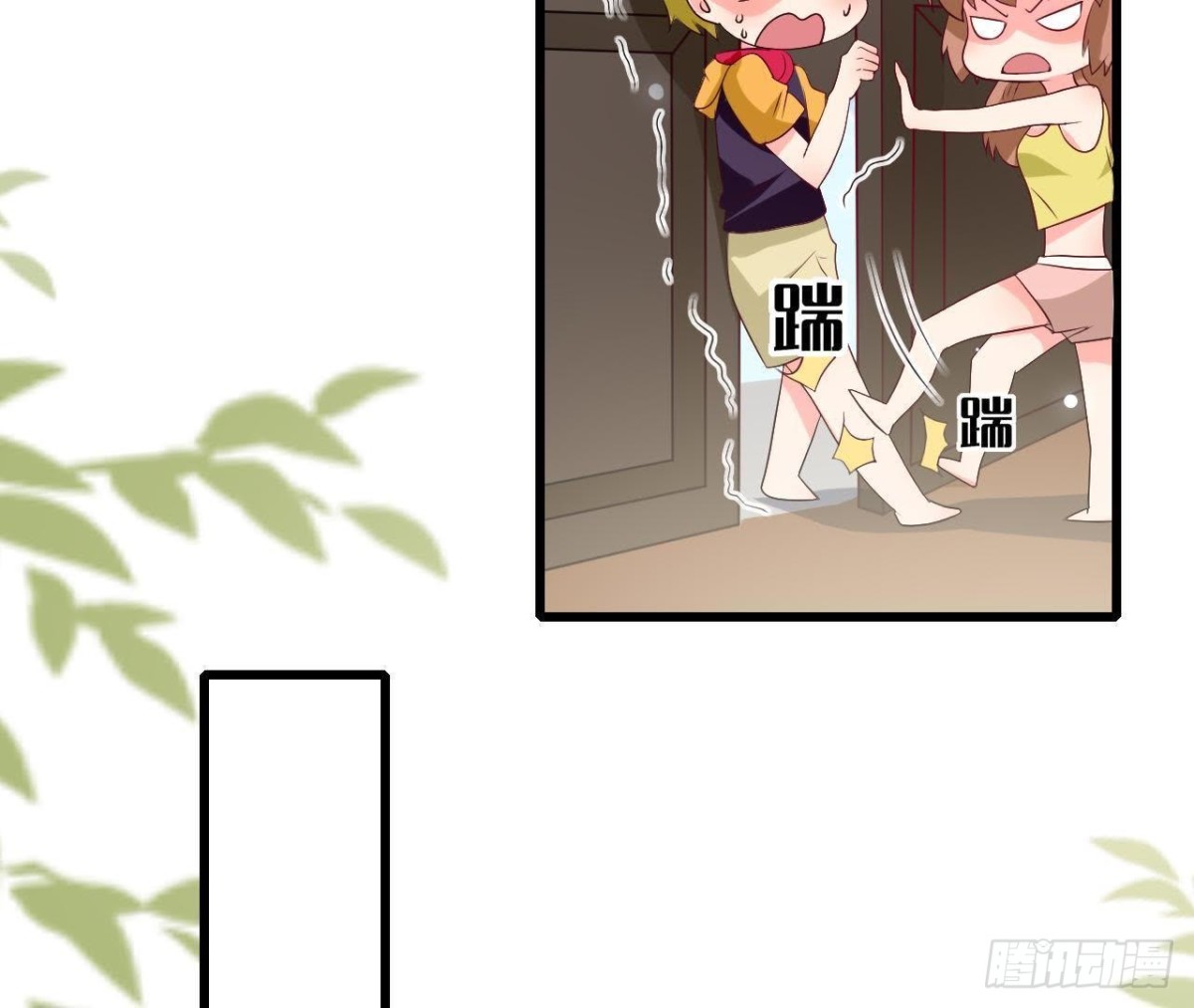 第221话 不要开门！(1/2)-第220话