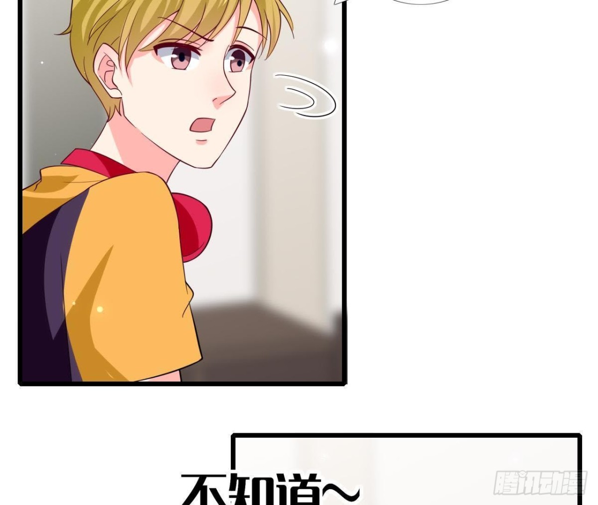 第223话 坚持还是放弃(1/2)-第222话