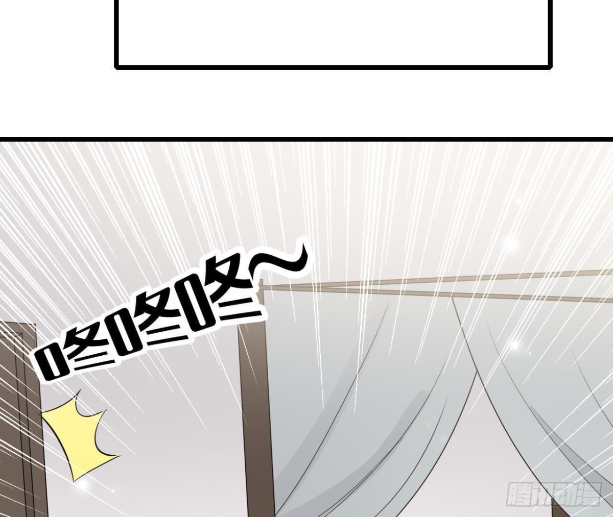 第223话 坚持还是放弃(1/2)-第222话