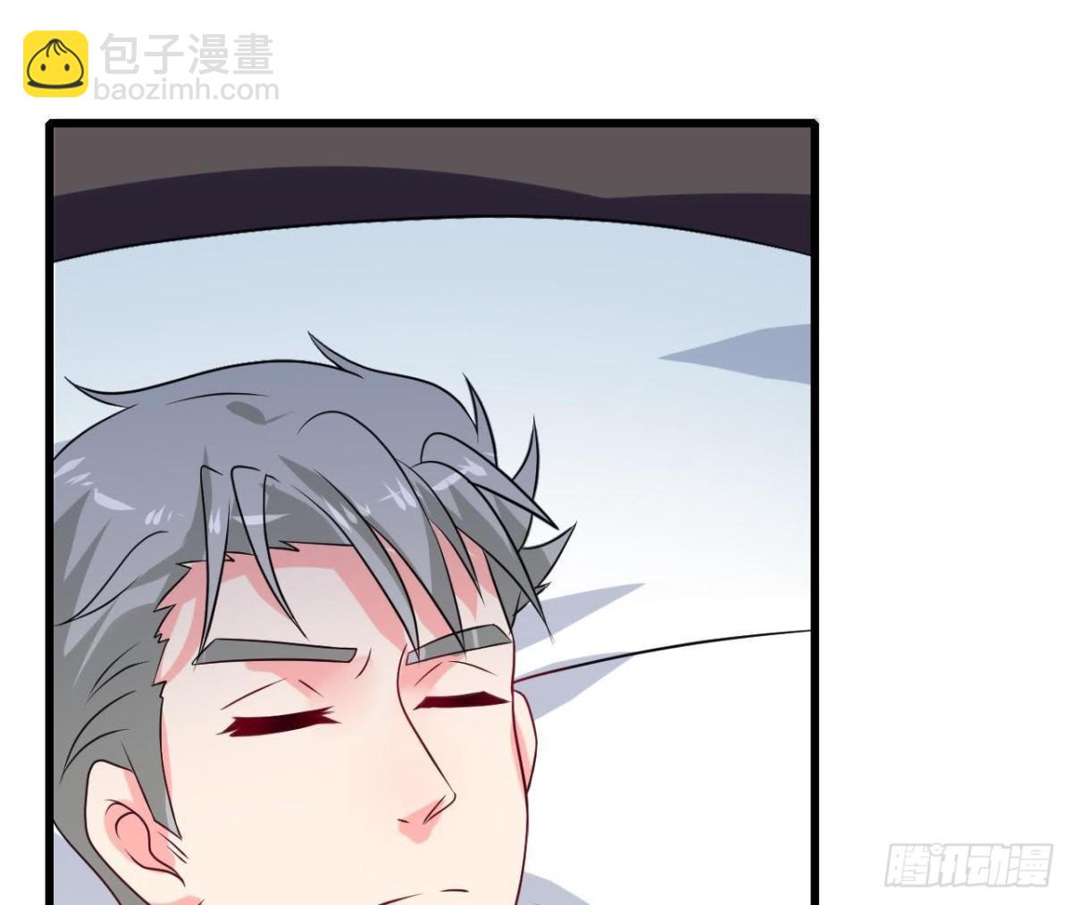 第223话 坚持还是放弃(1/2)-第222话