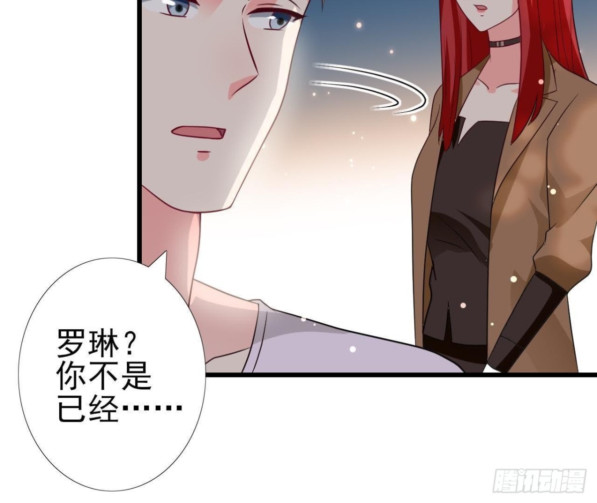 第223话 坚持还是放弃(1/2)-第222话