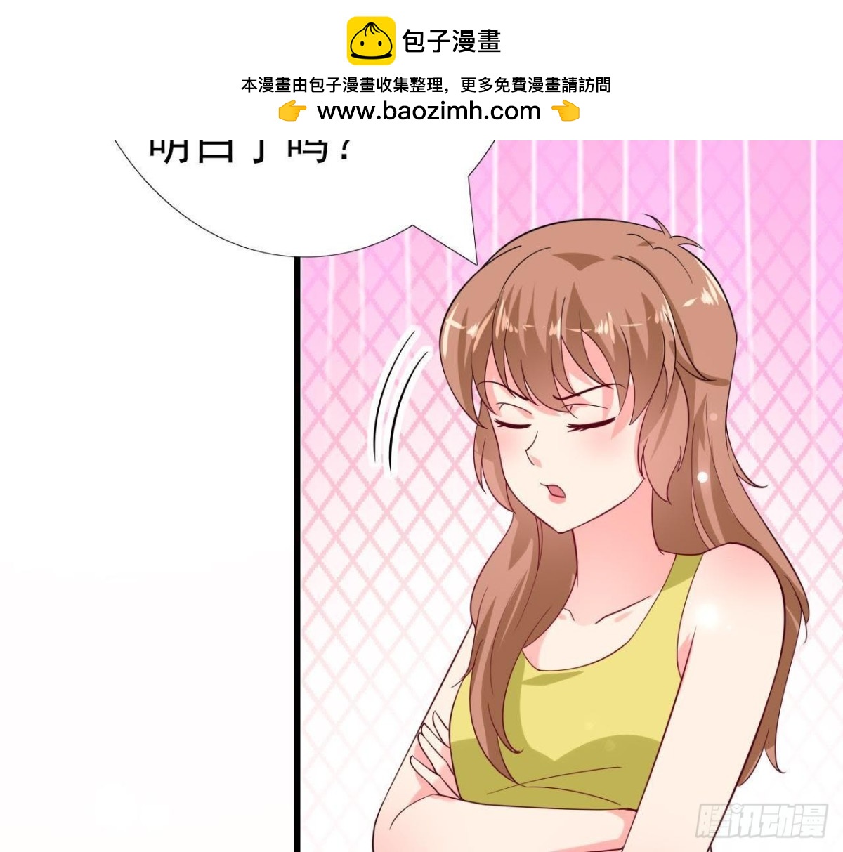 第223话 坚持还是放弃(1/2)-第222话