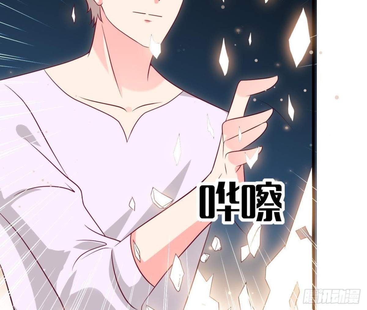 第223话 坚持还是放弃(1/2)-第222话