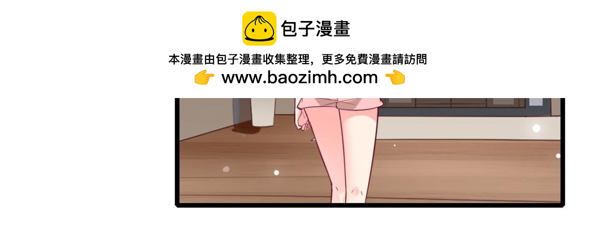 第225话 在下晴远(1/2)-第224话