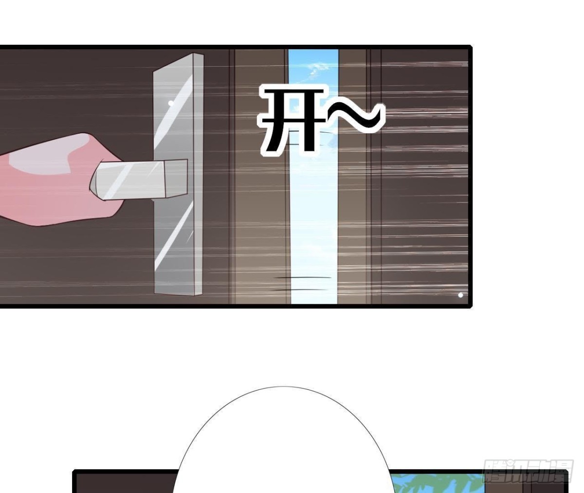 第225话 在下晴远(1/2)-第224话