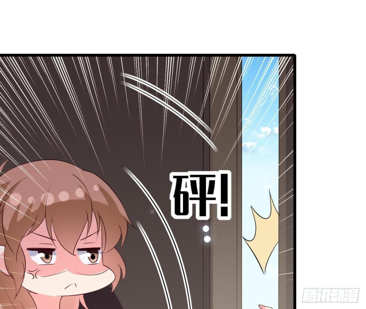 第225话 在下晴远(1/2)-第224话