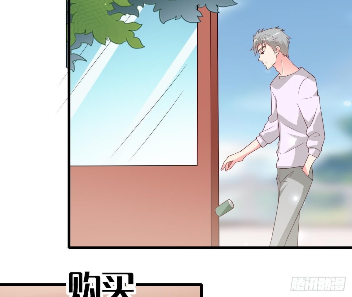 第225话 在下晴远(1/2)-第224话