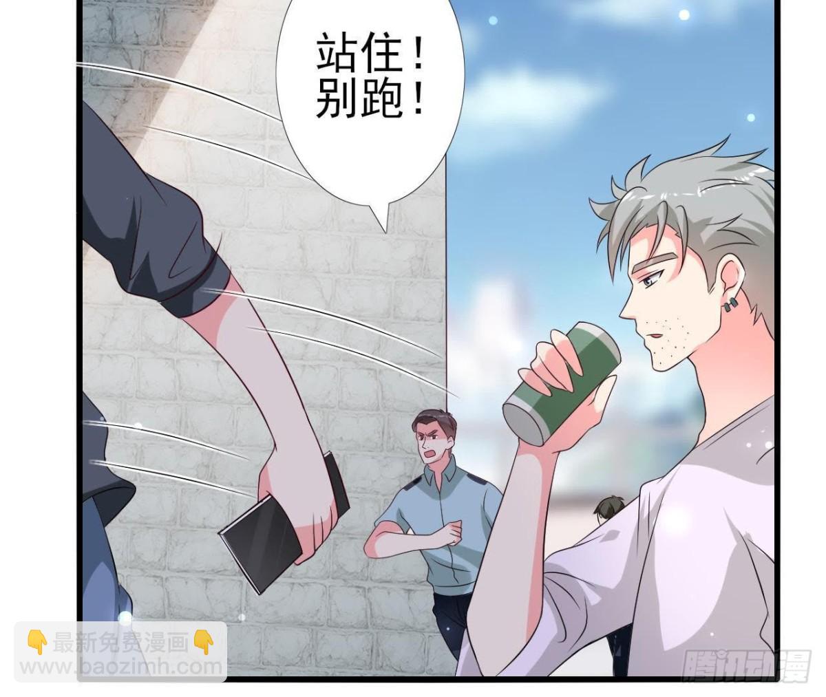 第225话 在下晴远(1/2)-第224话