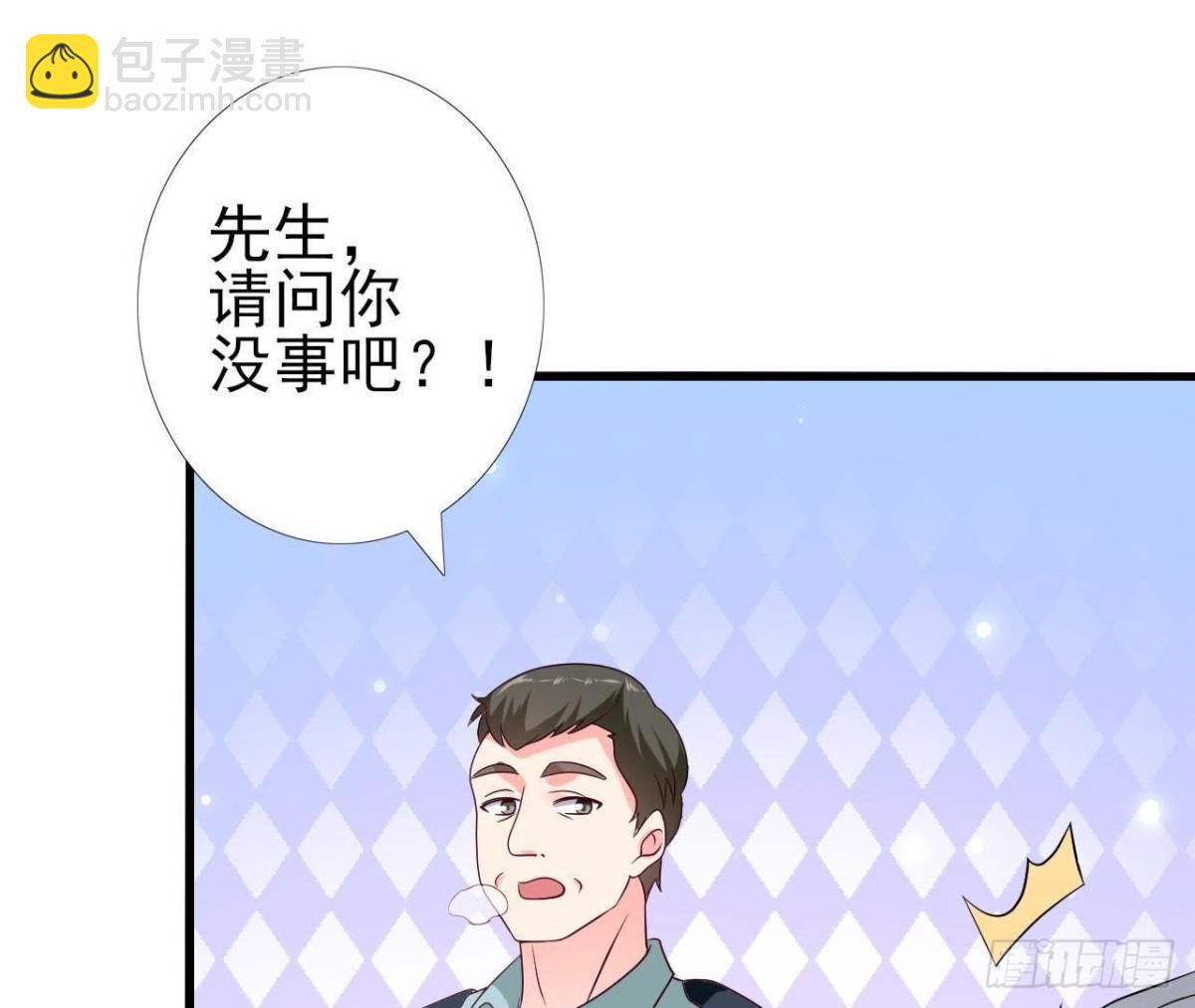 第225话 在下晴远(1/2)-第224话