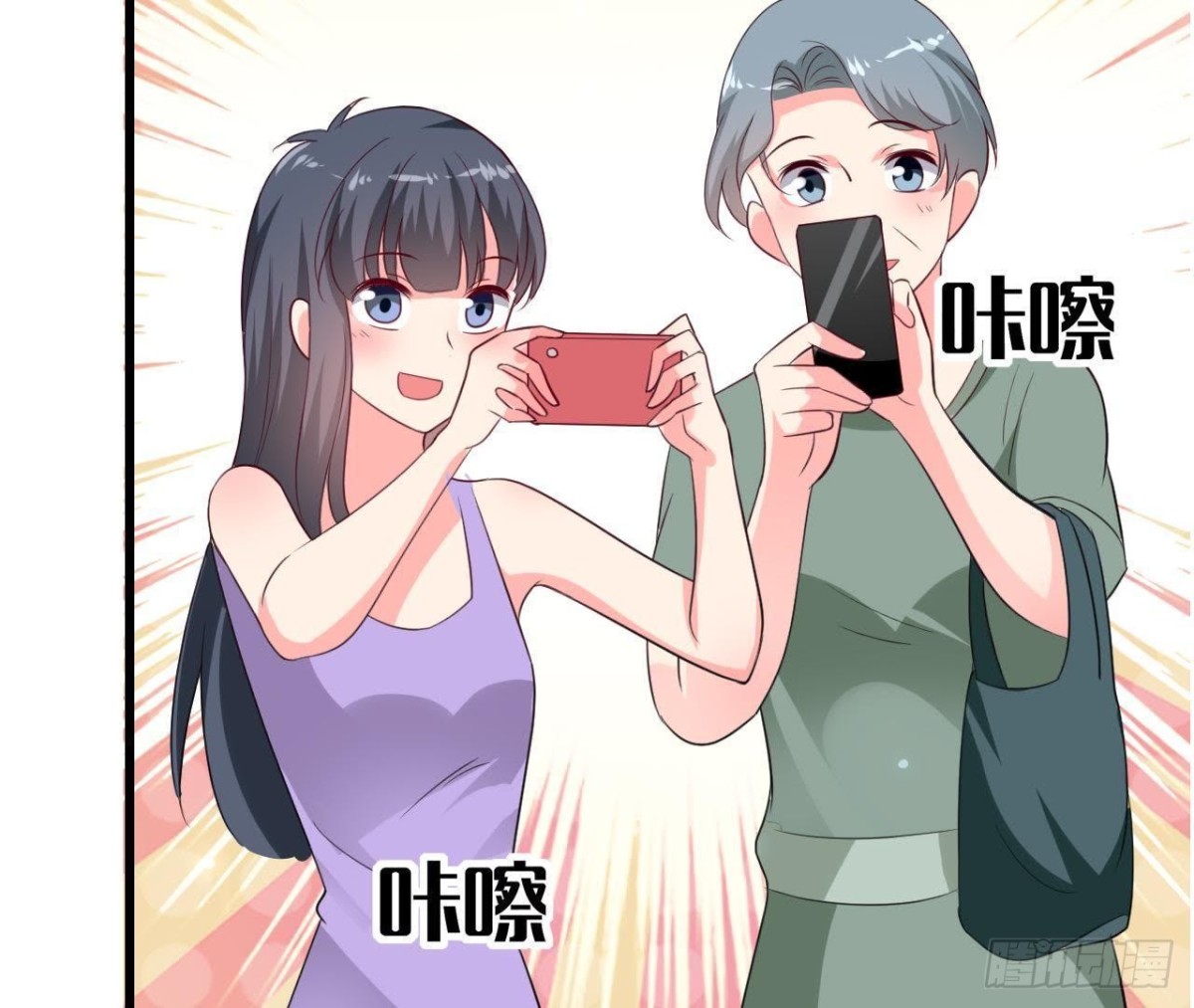 第227话 洛宇尘喝多了(1/2)-第226话