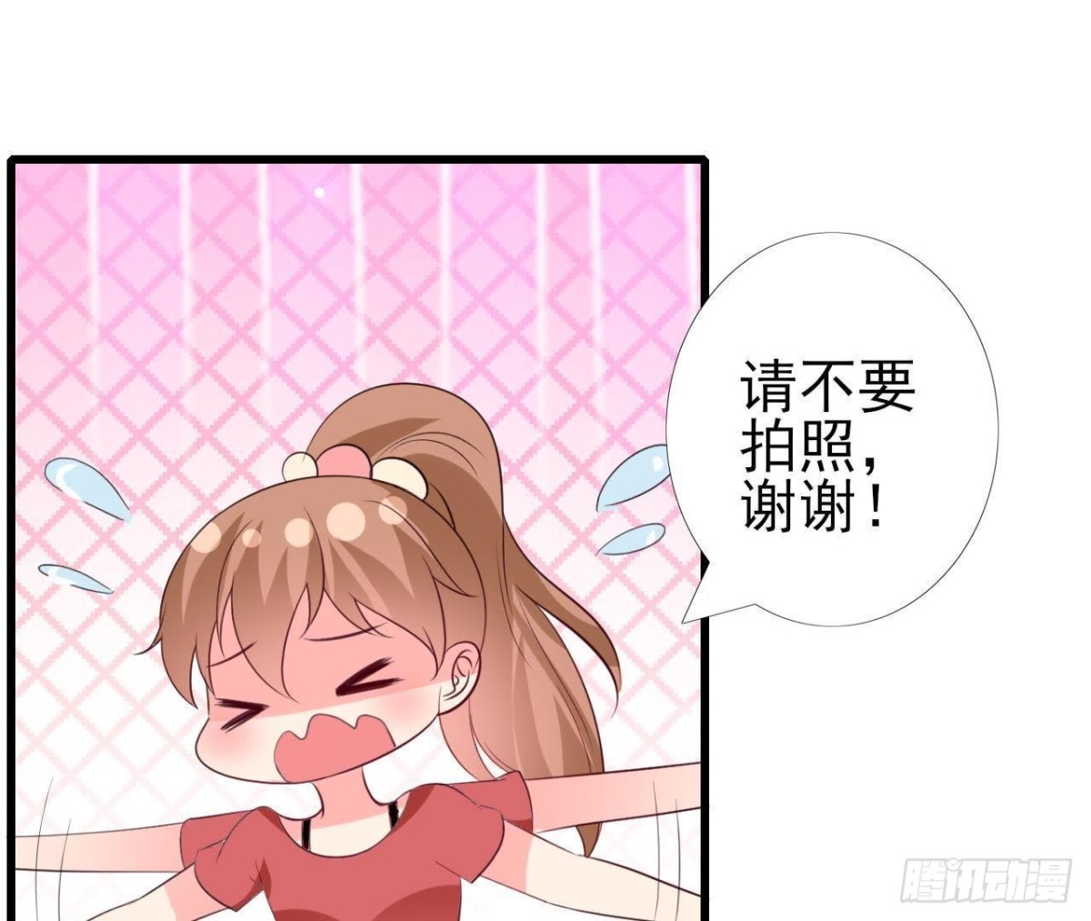 第227话 洛宇尘喝多了(1/2)-第226话