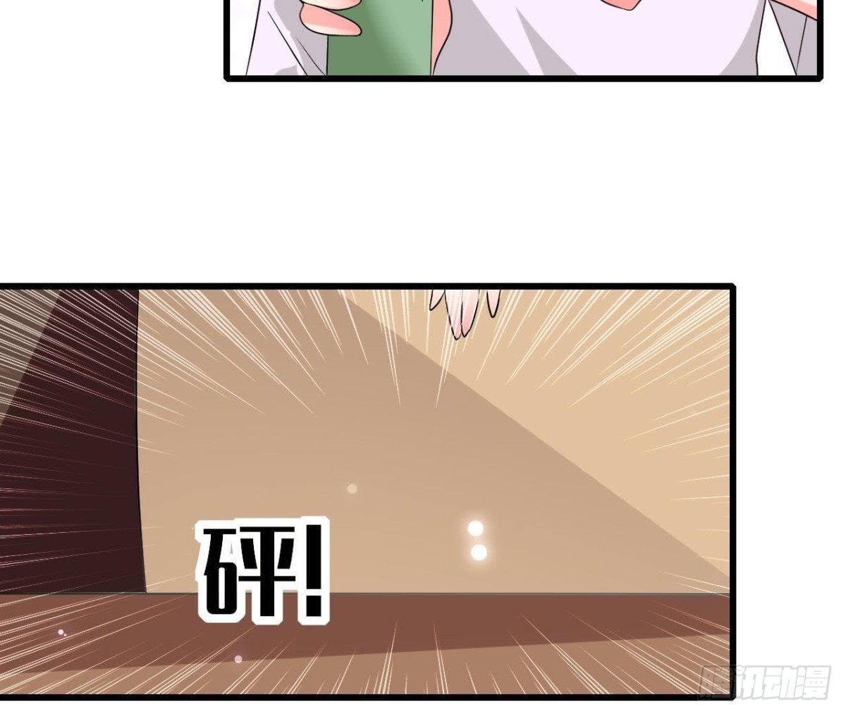 第227话 洛宇尘喝多了(1/2)-第226话