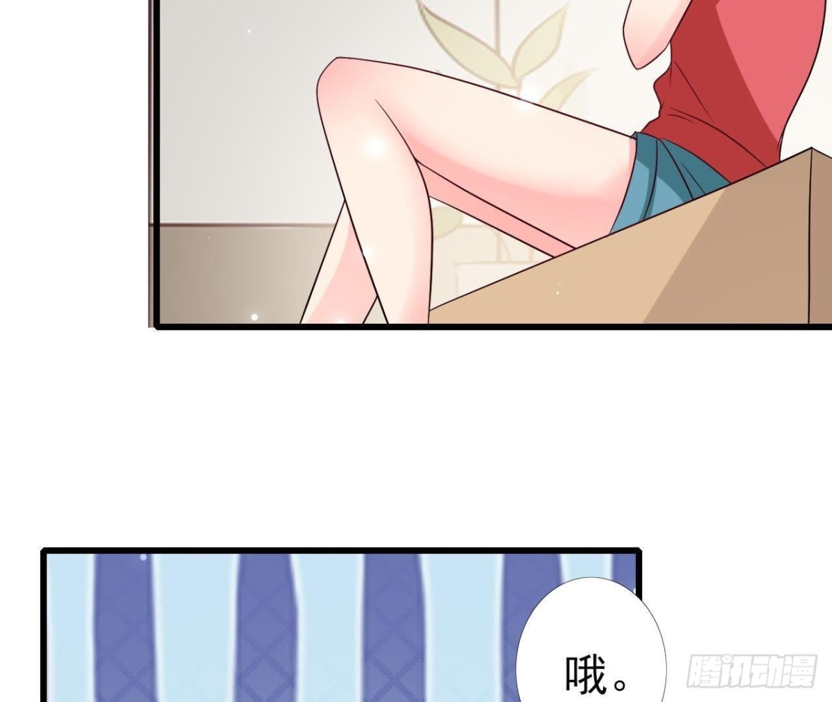 第227话 洛宇尘喝多了(1/2)-第226话