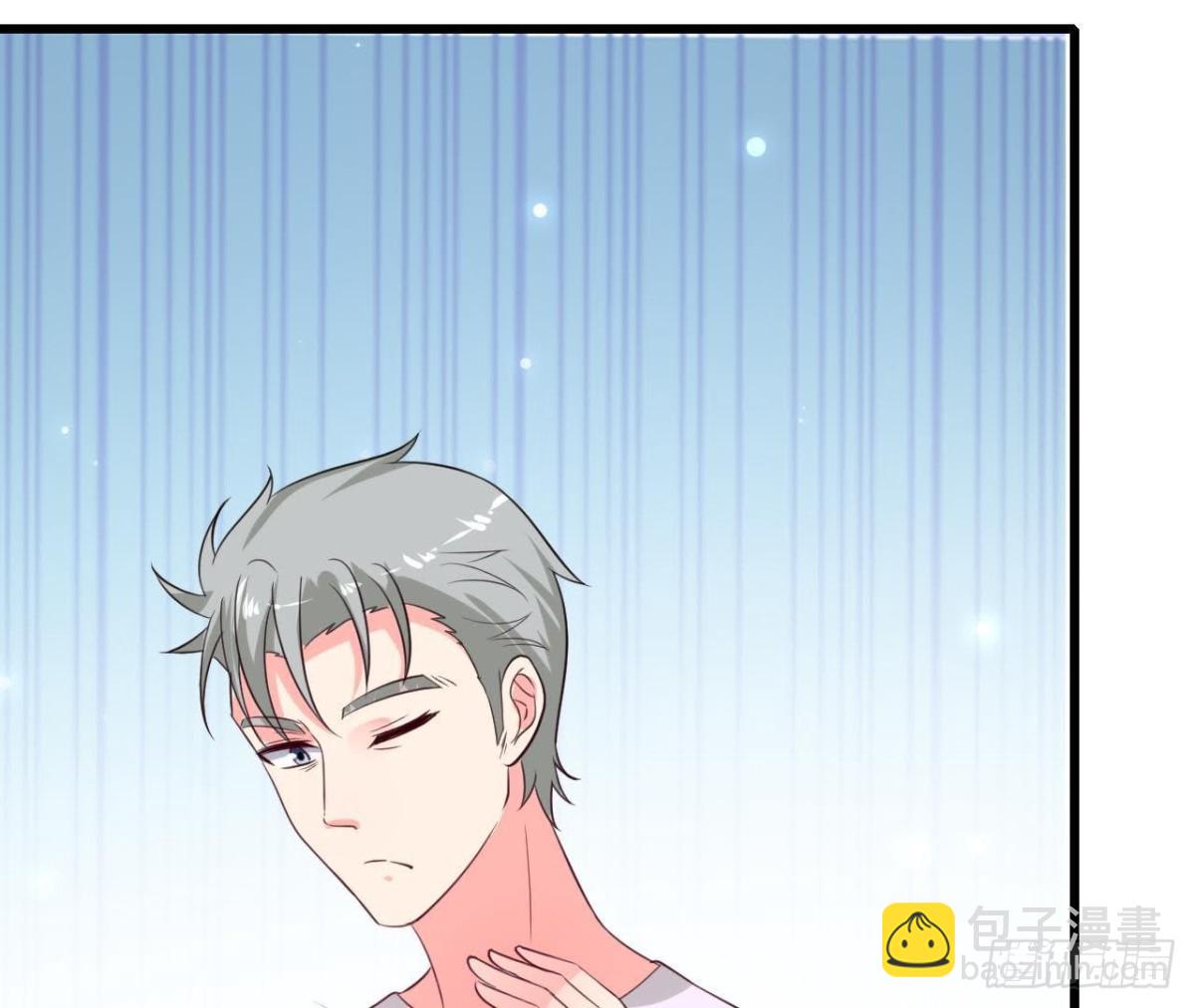 第227话 洛宇尘喝多了(1/2)-第226话