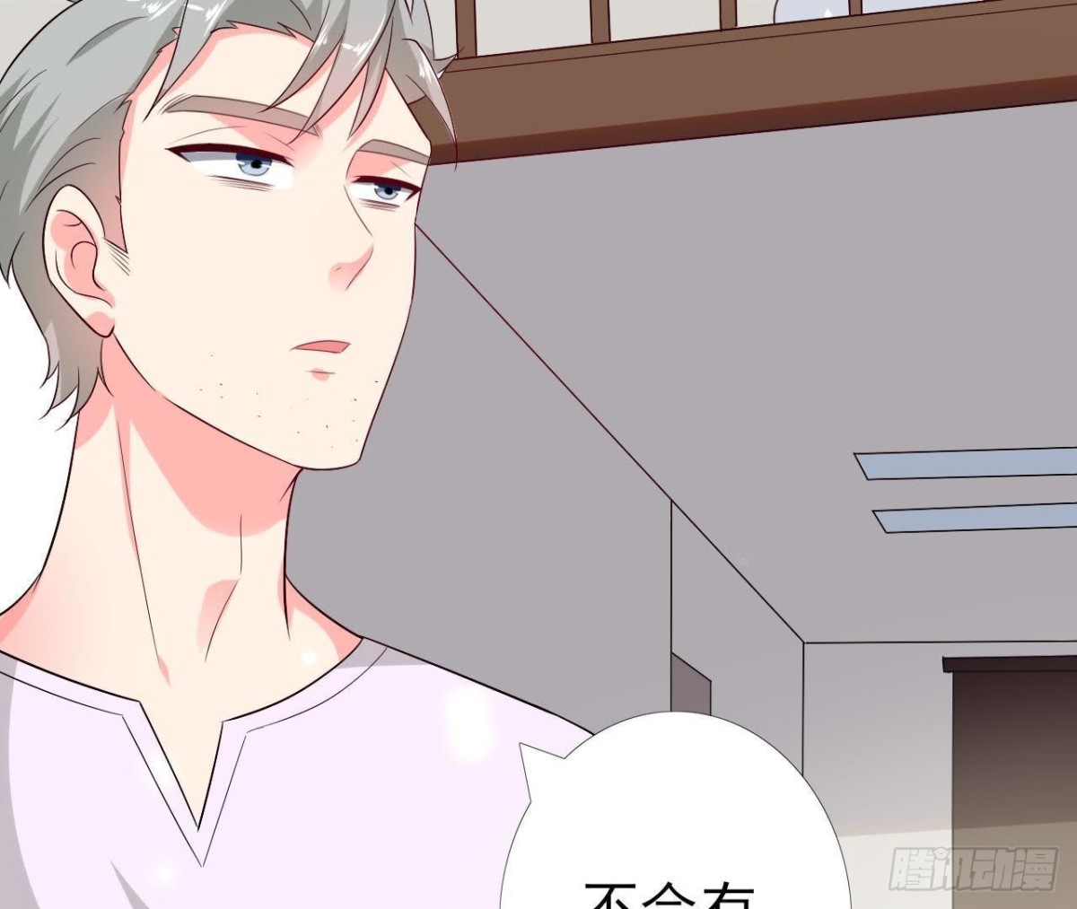 第229话 以身试险(1/2)-第228话