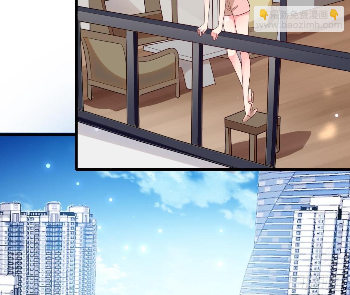 第229话 以身试险(1/2)-第228话
