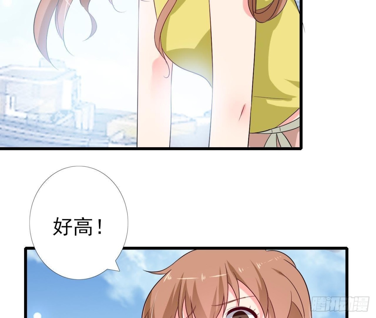 第229话 以身试险(1/2)-第228话