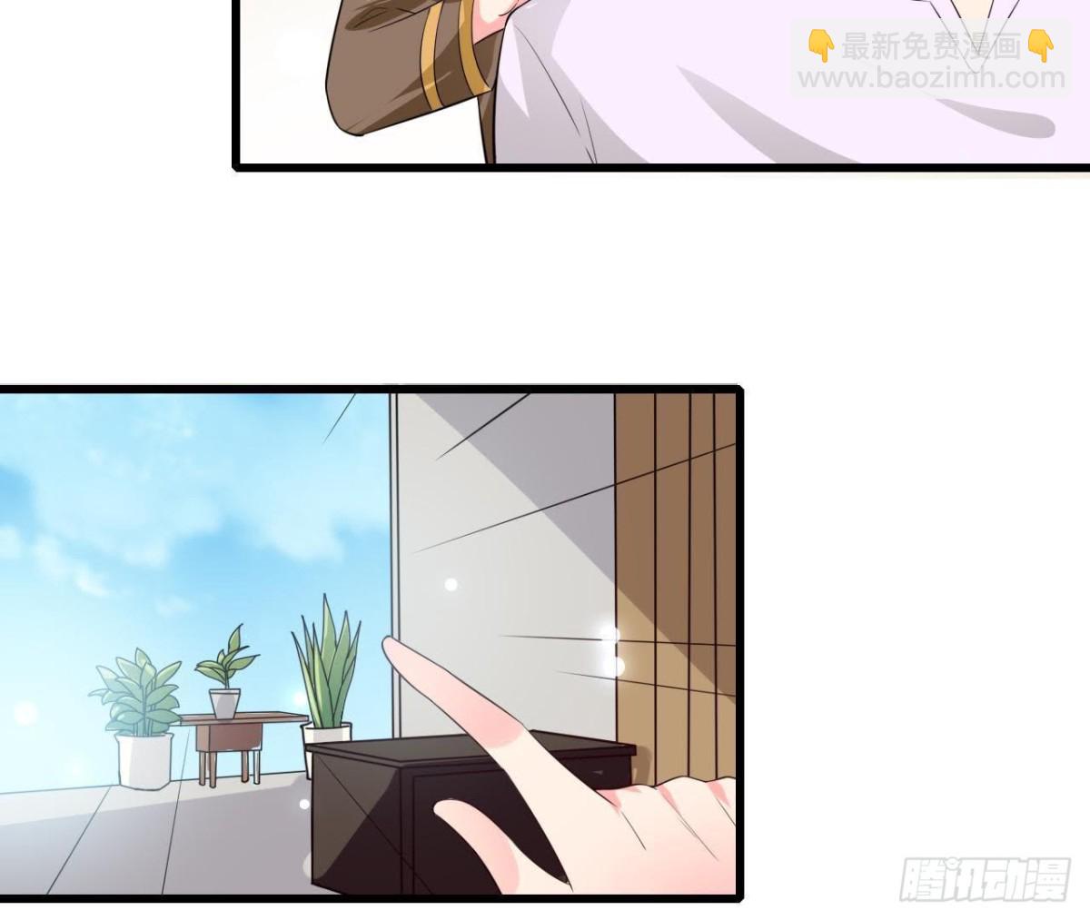 第229话 以身试险(1/2)-第228话