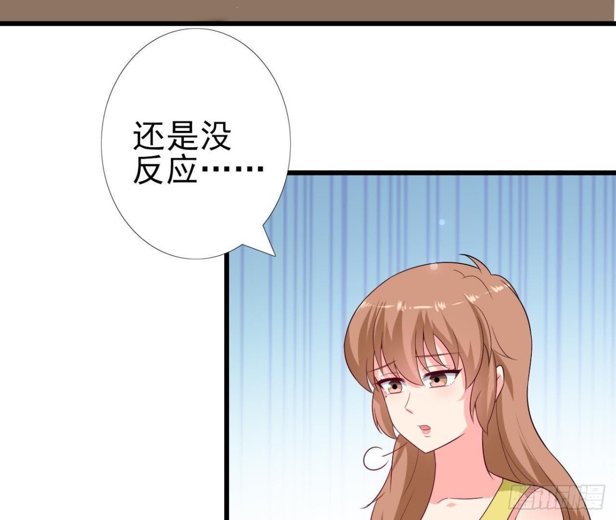 第229话 以身试险(1/2)-第228话