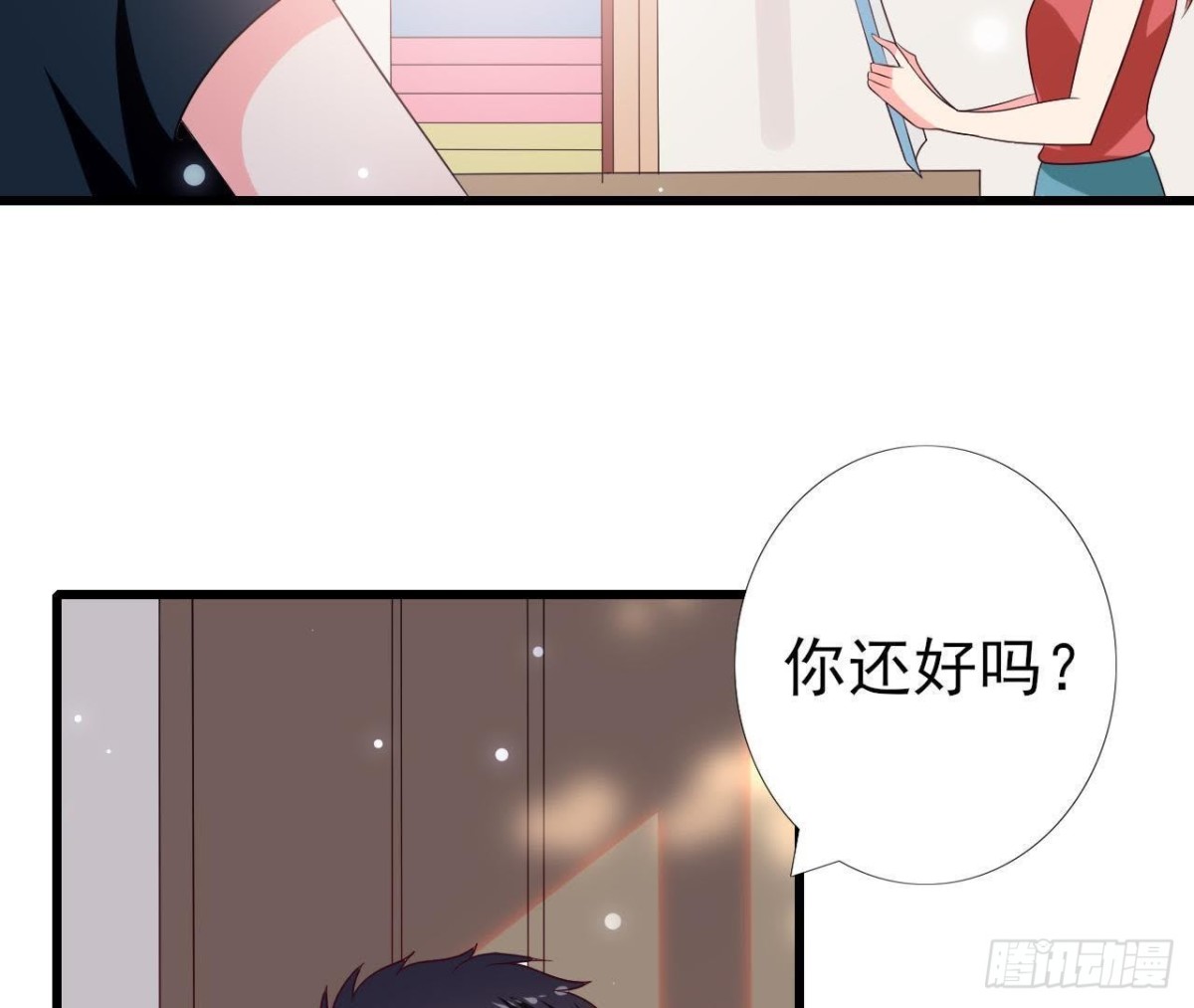 第231话 全世界都知道了！(1/2)-第230话