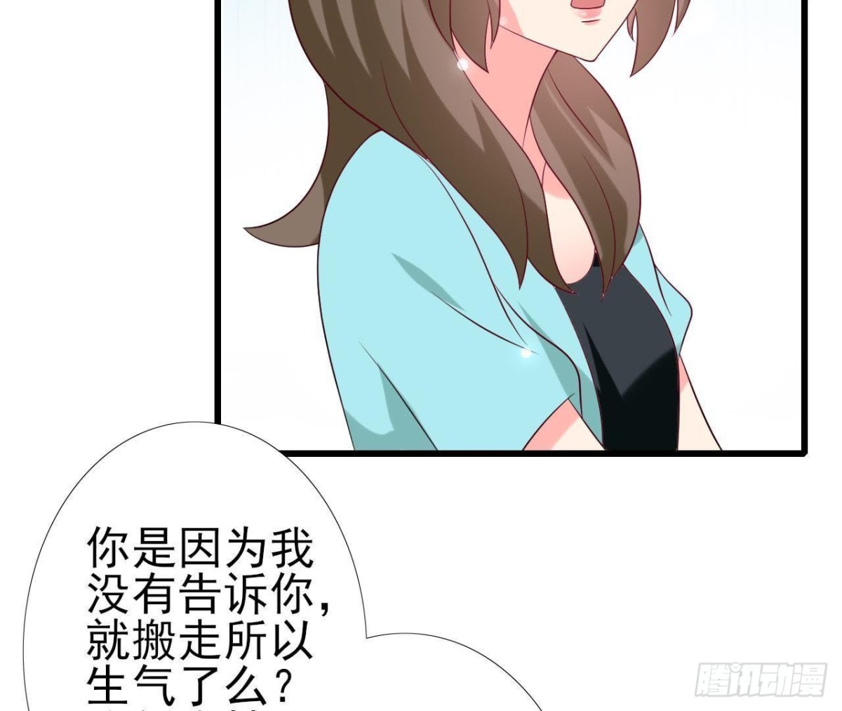 第231话 全世界都知道了！(1/2)-第230话