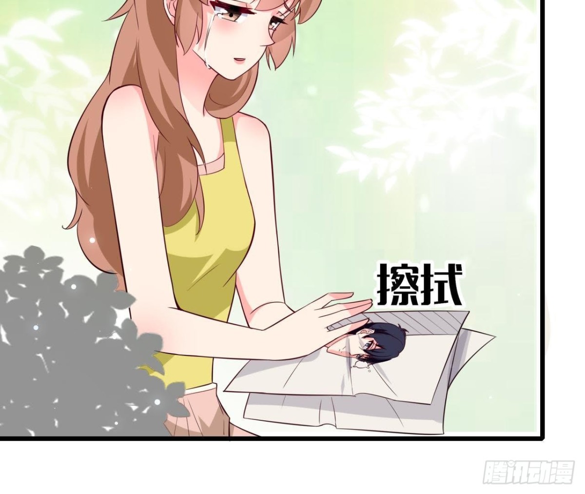 第233话 我们的纪念(1/2)-第232话