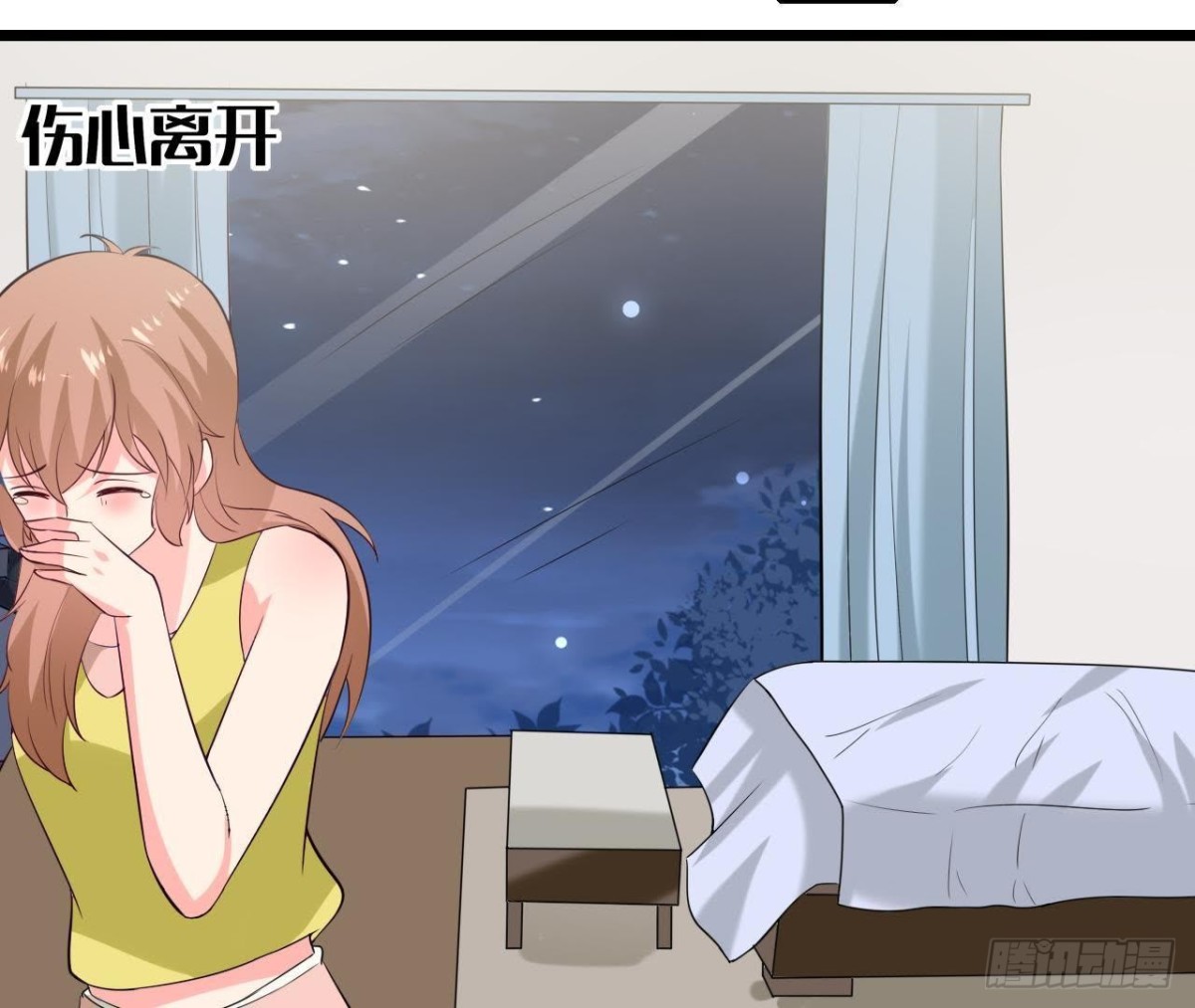 第233话 我们的纪念(1/2)-第232话