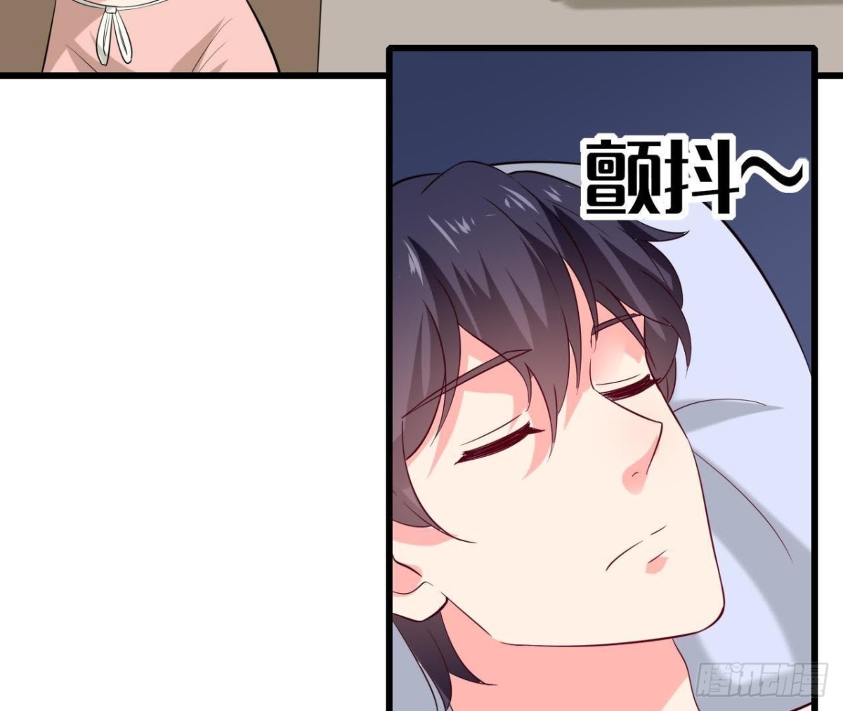 第233话 我们的纪念(1/2)-第232话