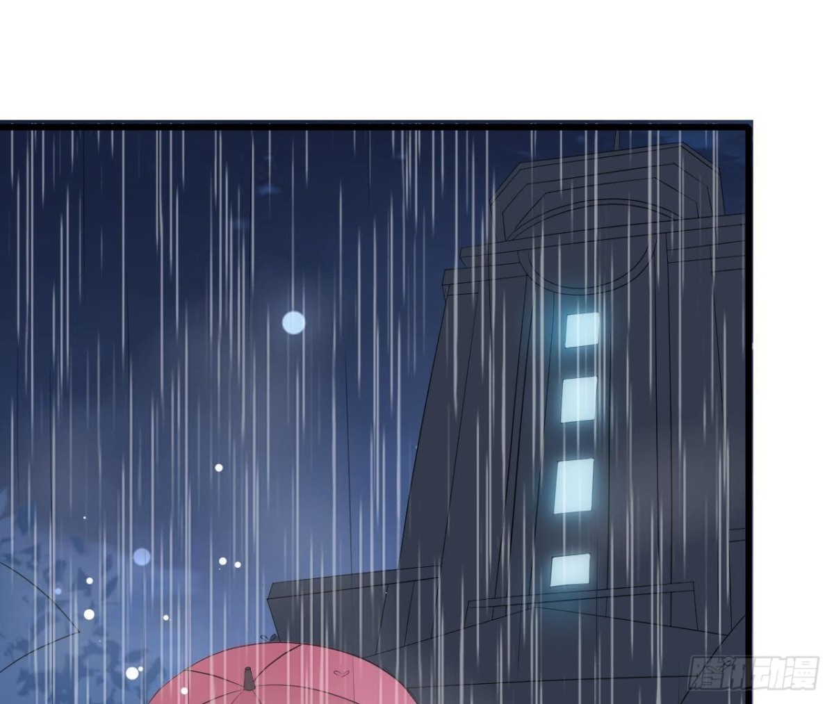 第233话 我们的纪念(1/2)-第232话