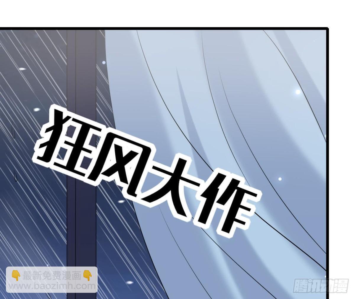 第233话 我们的纪念(1/2)-第232话