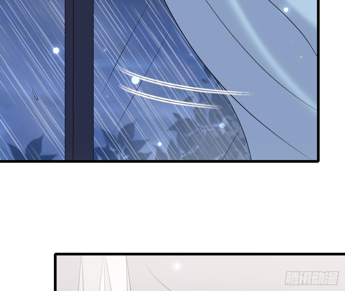 第233话 我们的纪念(1/2)-第232话