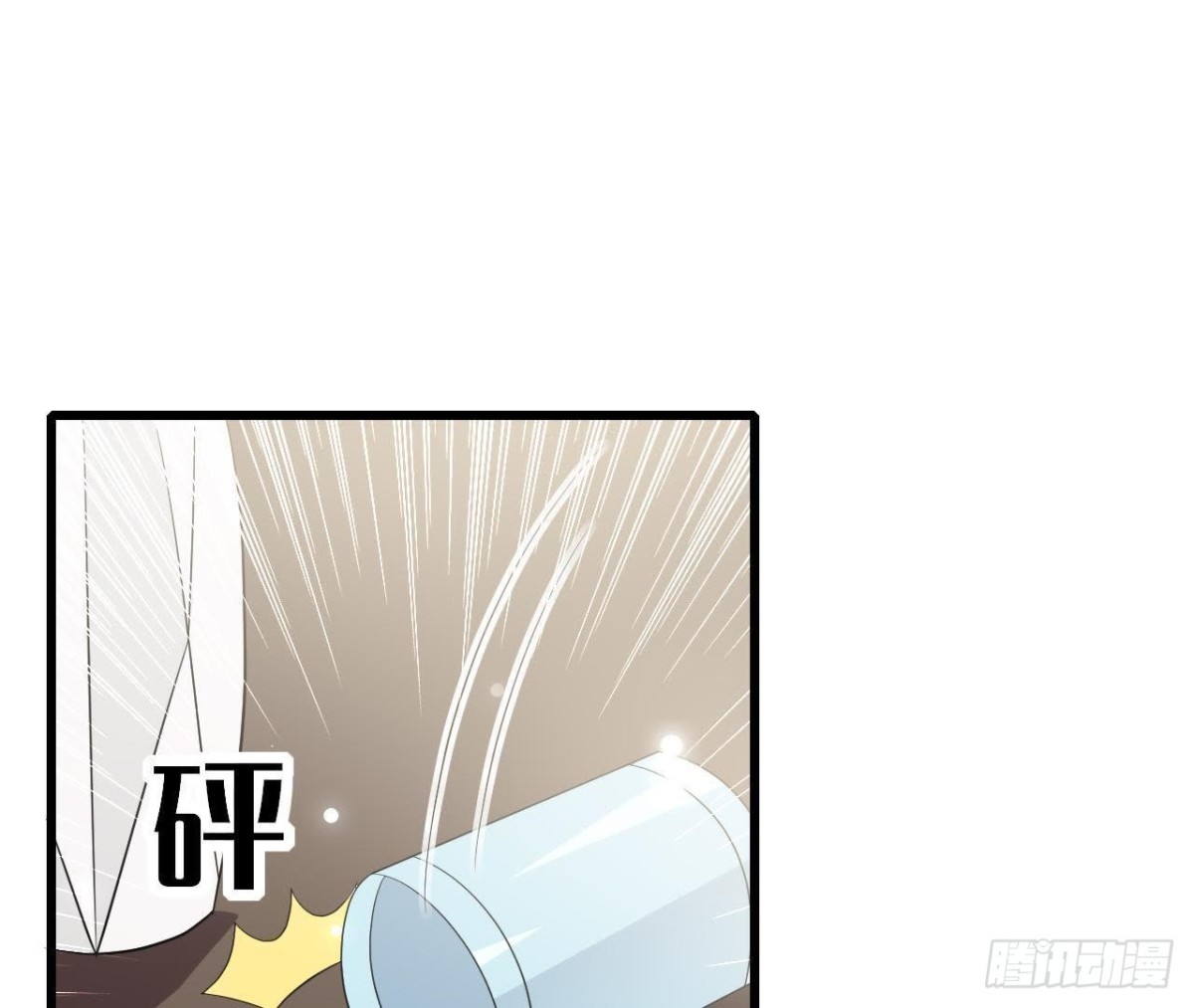 第233话 我们的纪念(1/2)-第232话