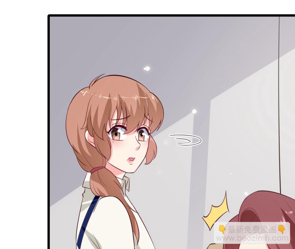 第235话 新股东的支持(1/2)-第234话
