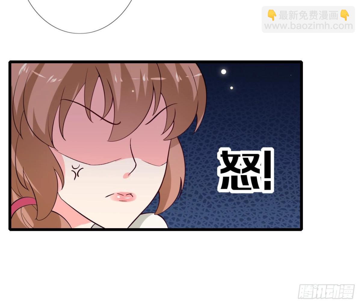 第235话 新股东的支持(1/2)-第234话