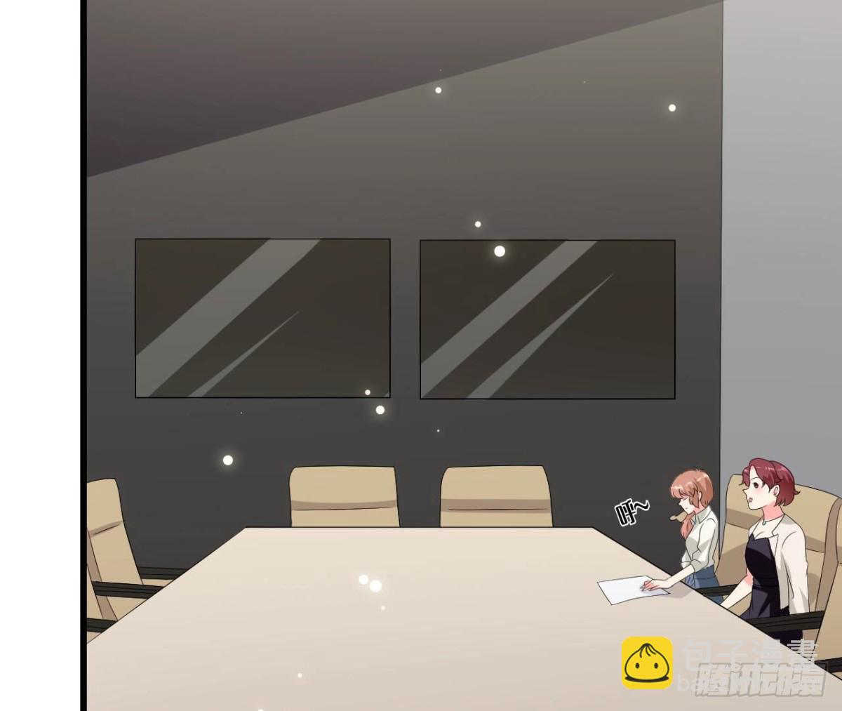 第235话 新股东的支持(1/2)-第234话