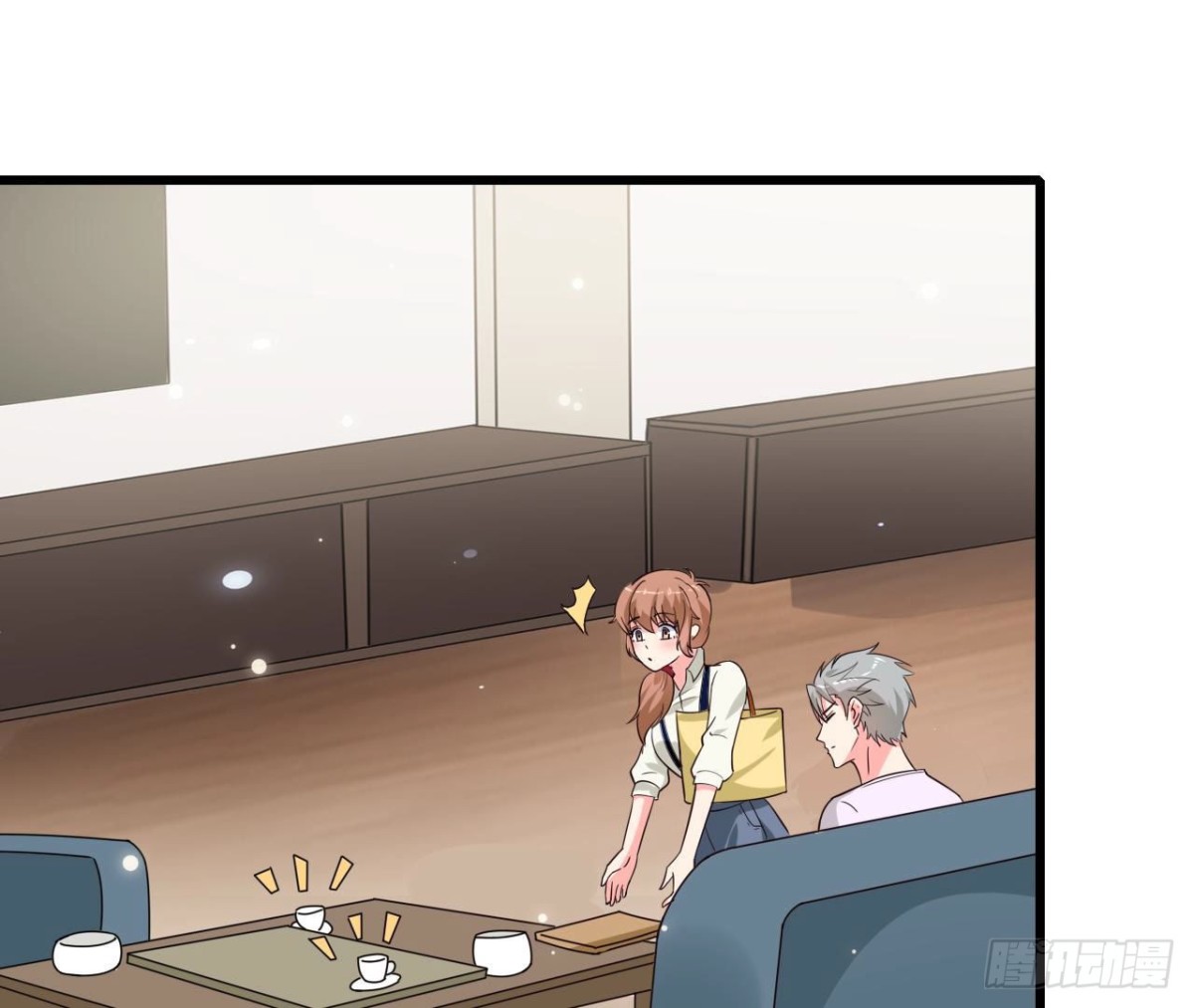 第237话 久等了，木子(1/2)-第236话