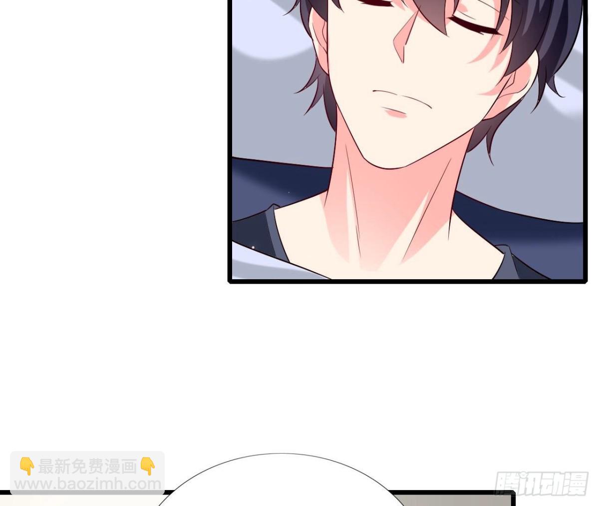 第237话 久等了，木子(1/2)-第236话