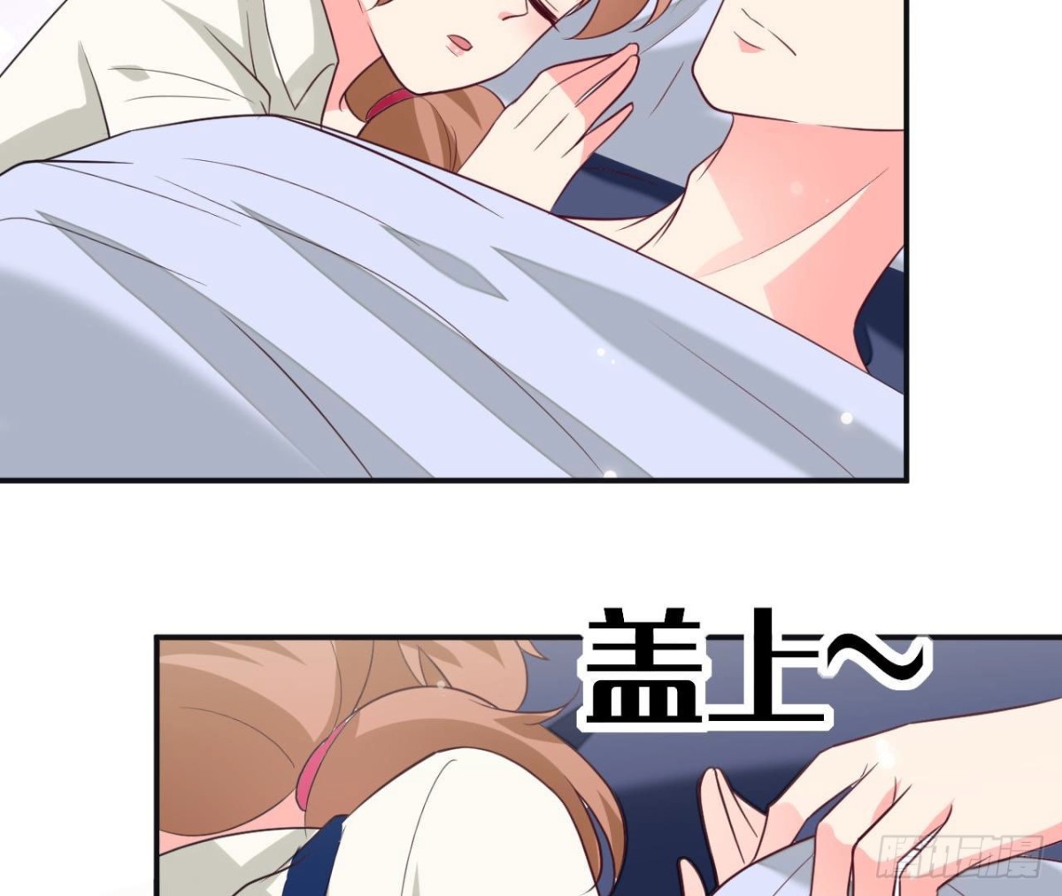 第237话 久等了，木子(1/2)-第236话