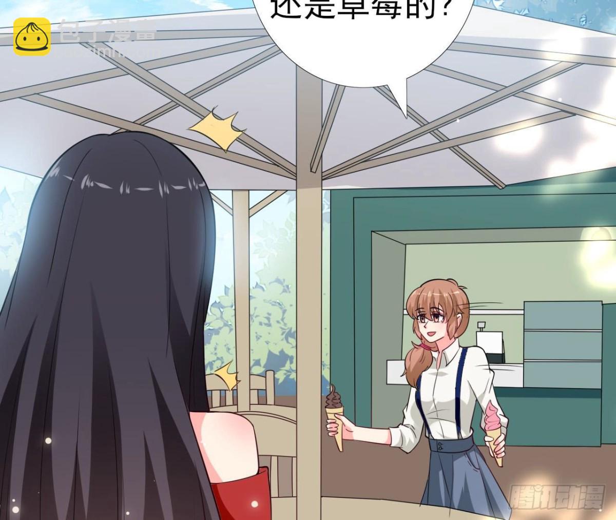第241话 她是我的女朋友(1/2)-第240话
