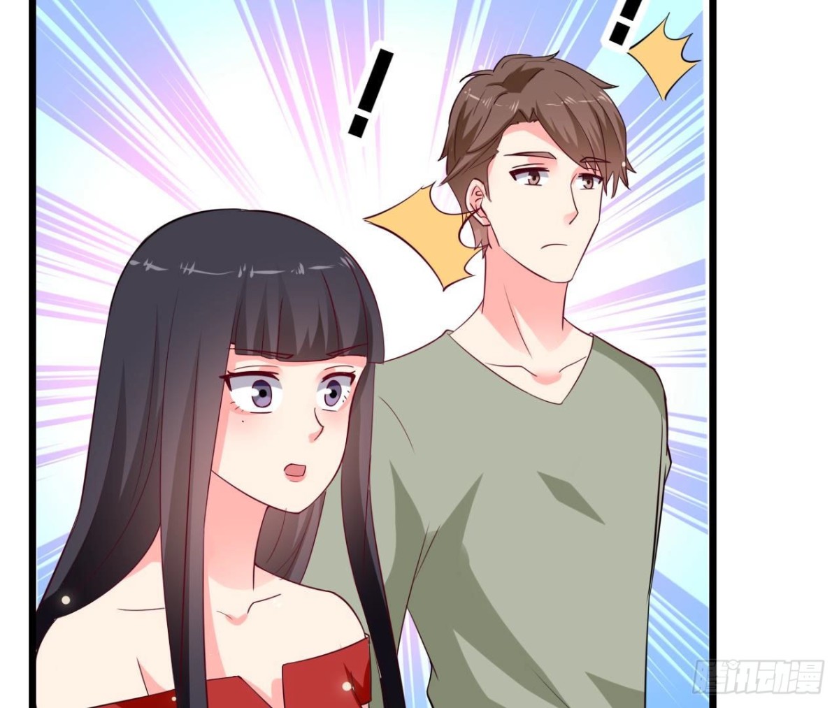 第241话 她是我的女朋友(1/2)-第240话