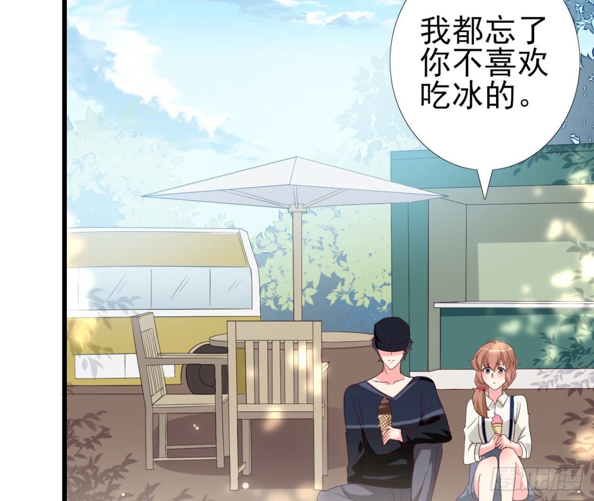 第241话 她是我的女朋友(1/2)-第240话