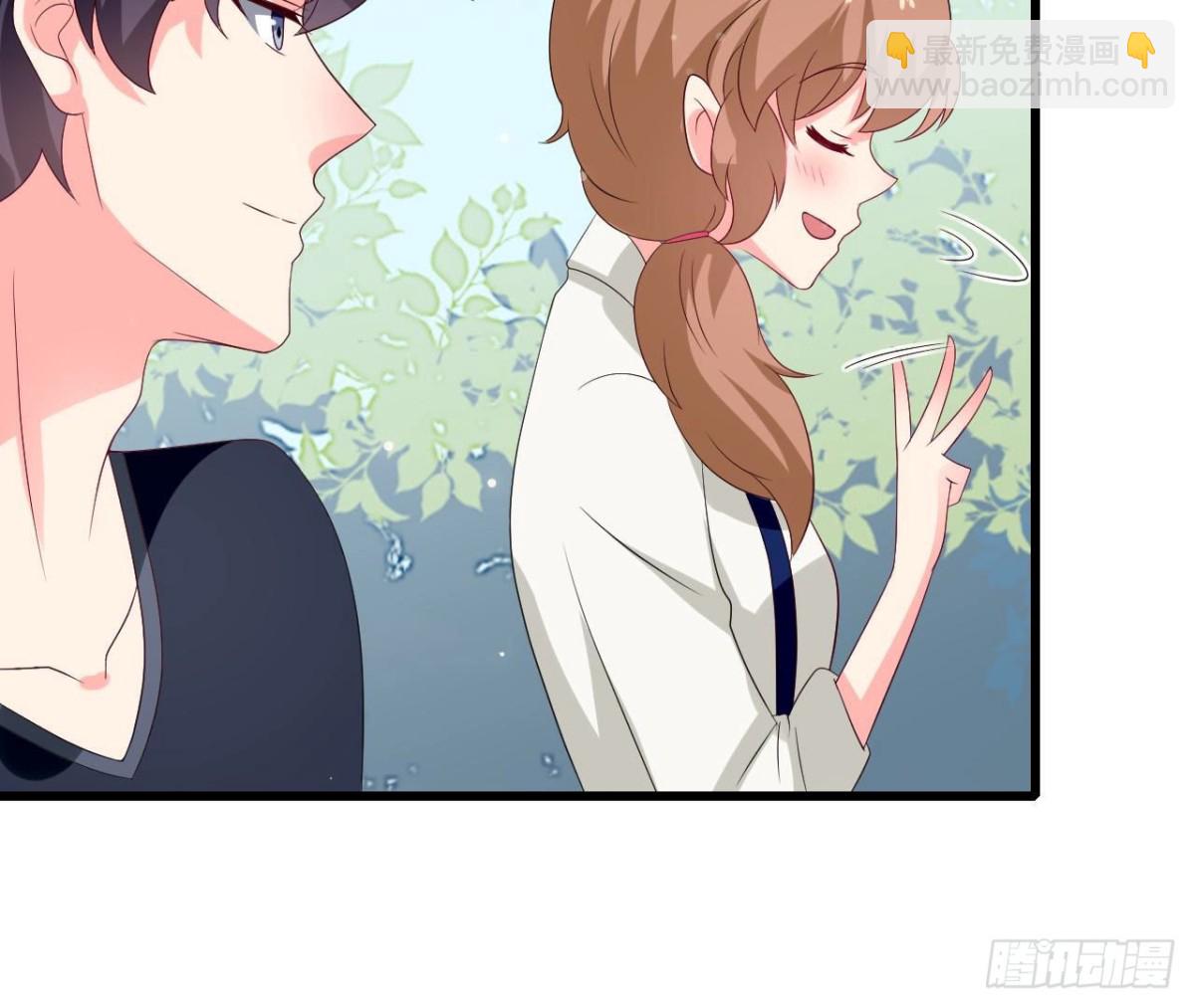 第241话 她是我的女朋友(1/2)-第240话