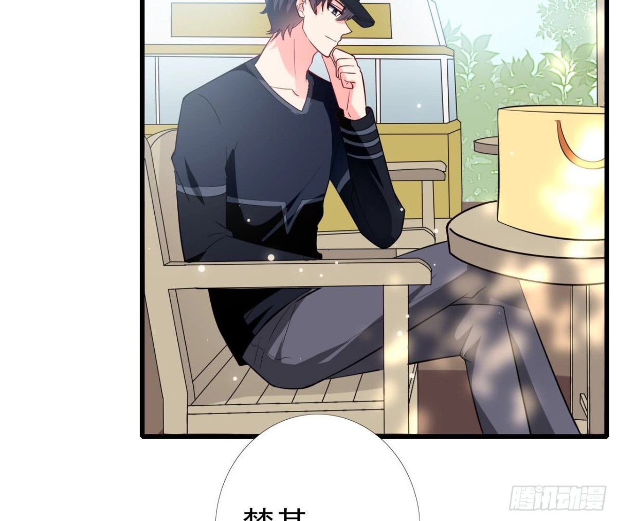 第241话 她是我的女朋友(1/2)-第240话
