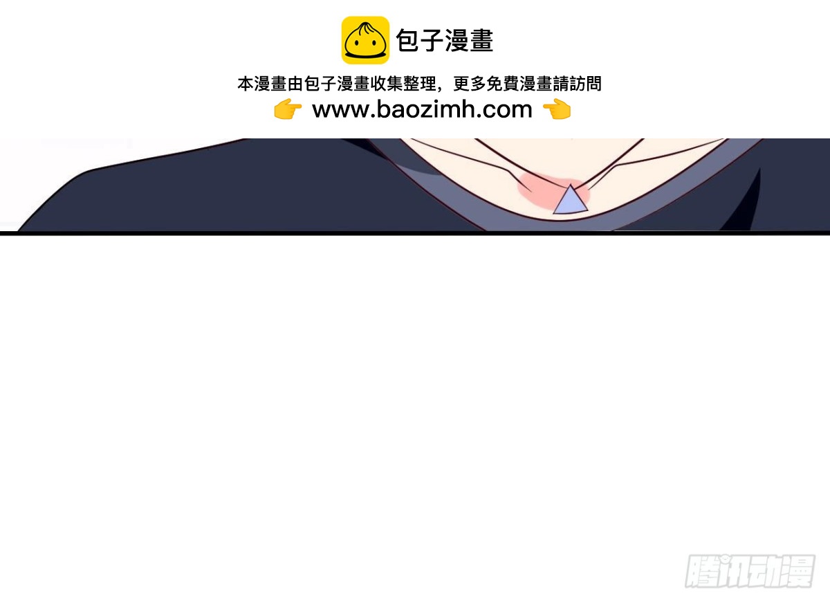 第243话 嗨起来！(1/2)-第242话