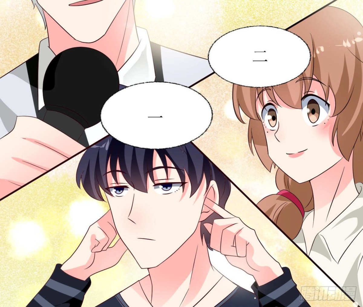 第243话 嗨起来！(1/2)-第242话