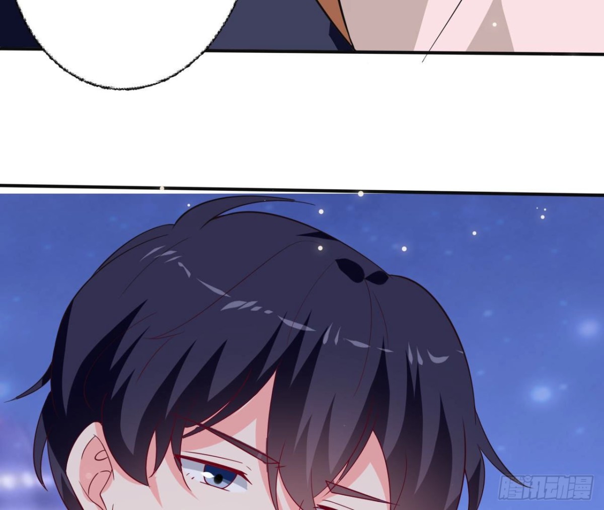 第243话 嗨起来！(1/2)-第242话